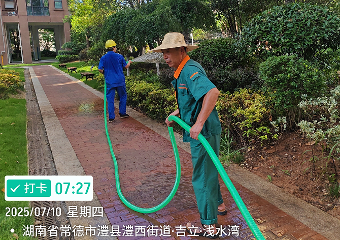 常德物业管理,物业企业,尊龙集团中国官方网站物业