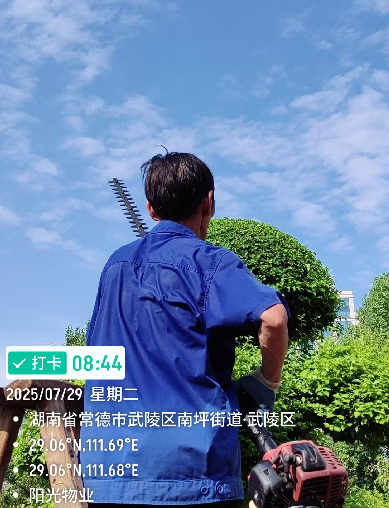 常德物业管理,物业企业,尊龙集团中国官方网站物业