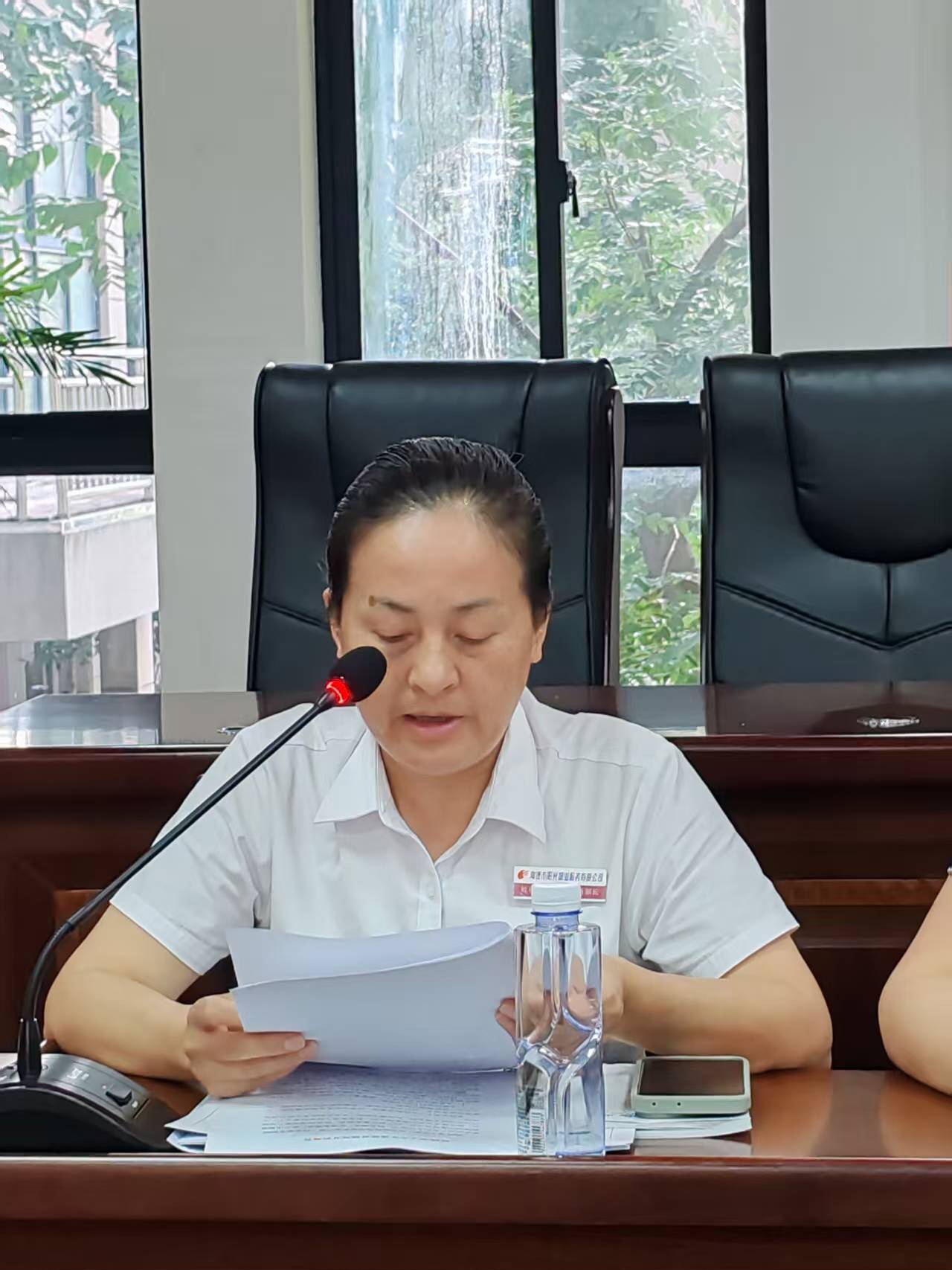 常德物业管理,物业企业,尊龙集团中国官方网站物业