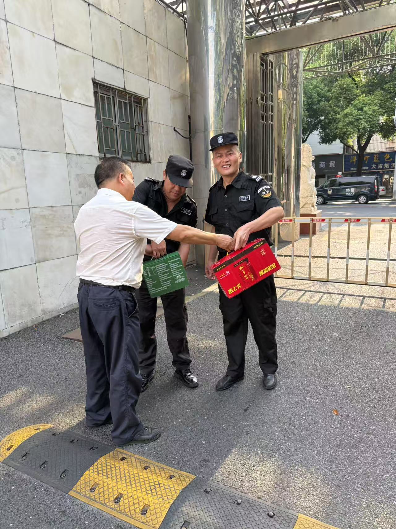 常德物业管理,物业企业,尊龙集团中国官方网站物业