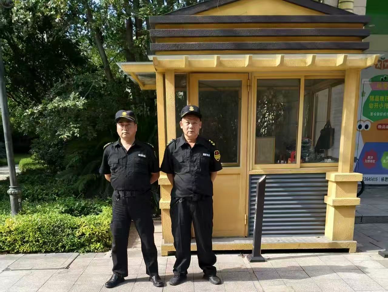 常德物业管理,物业企业,尊龙集团中国官方网站物业