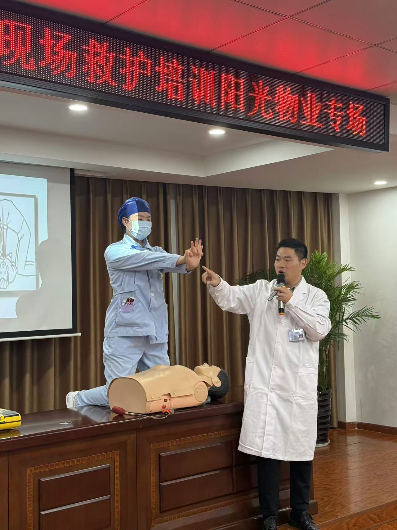 常德物业管理,物业企业,尊龙集团中国官方网站物业